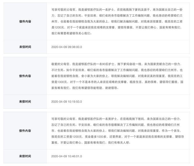 360截图16620609544793.jpg